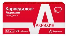 Карведилол-Акрихин 12,5мг 30 шт. таблетки Акрихин