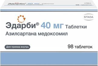 эдарби 40 98 таблеток