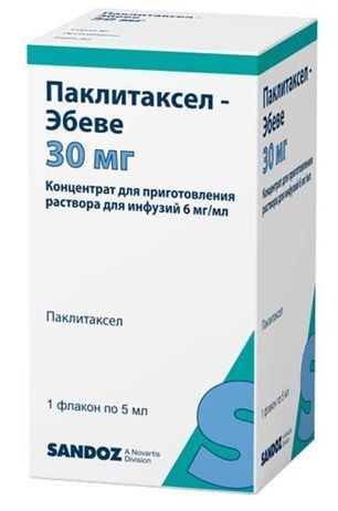 Паклитаксел-эбеве 6мг/мл 5мл 1 шт. концентрат для приготовления раствора для инфузий Паклитаксел-эбеве 6мг/мл 5мл 1 шт. концентрат для приготовления раствора для инфузий