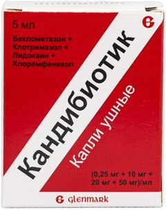 Кандибиотик 5мл капли ушные