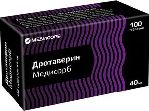 Дротаверин Медисорб 40мг 100 шт. таблетки Дротаверин Медисорб 40мг 100 шт. таблетки