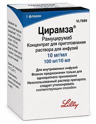 Цирамза 10мг/мл 10мл концентрат для приготовления раствора для инфузий Цирамза 10мг/мл 10мл концентрат для приготовления раствора для инфузий
