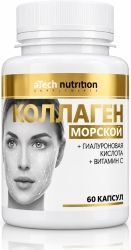Атеч нутришн коллаген морской капсулы 60 шт. Атеч нутришн коллаген морской капсулы 60 шт.