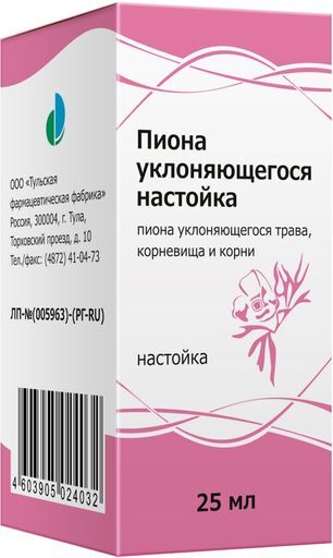 Пион 25мл настойка Тульская Фф Пион 25мл настойка Тульская Фф