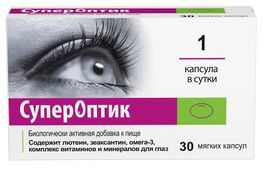 Супероптик капсулы 30 шт. Супероптик капсулы 30 шт.
