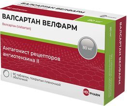 Валсартан Велфарм 80мг 90 шт. таблетки покрытые пленочной оболочкой Валсартан Велфарм 80мг 90 шт. таблетки покрытые пленочной оболочкой