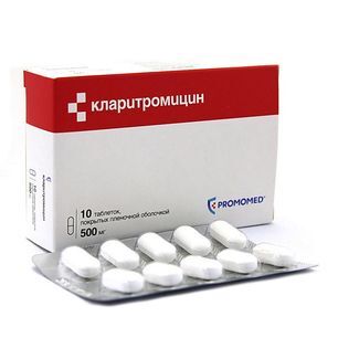 Кларитромицин 500мг 10 шт. таблетки покрытые пленочной оболочкой Кларитромицин 500мг 10 шт. таблетки покрытые пленочной оболочкой