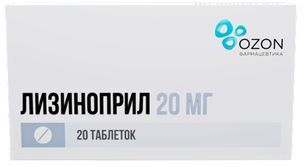 Лизиноприл 20мг 20 шт. таблетки Озон Лизиноприл 20мг 20 шт. таблетки Озон