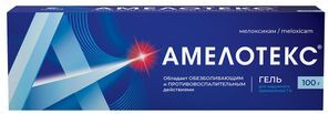 Амелотекс 1% 100г гель для наружного применения Сотекс Амелотекс 1% 100г гель для наружного применения Сотекс