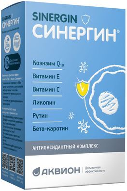 Синергин капсулы антиоксидантный комплекс 60 шт. Внешторг Фарма Синергин капсулы антиоксидантный комплекс 60 шт. Внешторг Фарма