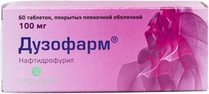 Дузофарм 100мг 60 шт. таблетки покрытые пленочной оболочкой