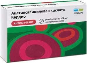 Ацетилсалициловая Кислота Кардио 100мг 30 шт. таблетки кишечнорастворимые, покрытые пленочной оболочкой Ацетилсалициловая Кислота Кардио 100мг 30 шт. таблетки кишечнорастворимые, покрытые пленочной оболочкой