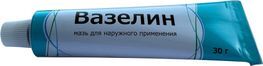 Вазелин 30г мазь для наружного применения туба Вазелин 30г мазь для наружного применения туба