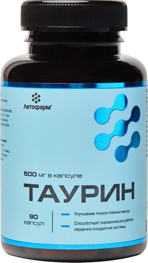Летофарм Таурин капсулы 90 шт.