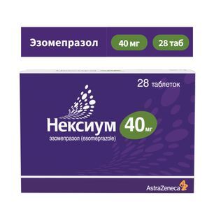 Нексиум 40мг 28 шт. таблетки покрытые оболочкой Нексиум 40мг 28 шт. таблетки покрытые оболочкой