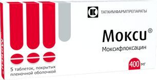 Мокси 0,5% 5мл капли глазные Мокси 0,5% 5мл капли глазные