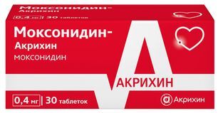 Моксонидин-Акрихин 0,4мг 30 шт. таблетки покрытые пленочной оболочкой Моксонидин-Акрихин 0,4мг 30 шт. таблетки покрытые пленочной оболочкой
