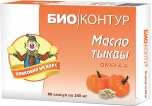Масло Тыквы Биоконтур капсулы 340мг 60 шт. Биоконтур Масло Тыквы Биоконтур капсулы 340мг 60 шт. Биоконтур