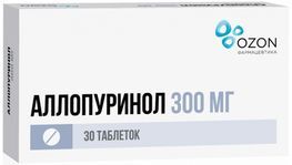 Аллопуринол 300мг 30 шт. таблетки Аллопуринол 300мг 30 шт. таблетки