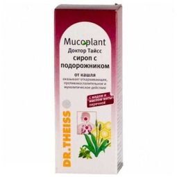 Доктор тайсс сироп с подорожником 250мл dr. theiss naturwaren gmbh Доктор тайсс сироп с подорожником 250мл dr. theiss naturwaren gmbh