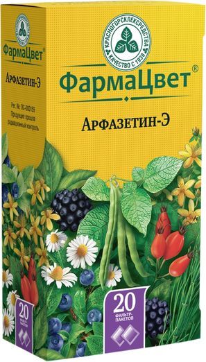 Арфазетин-Э сбор 2г 20 шт. фильтр-пакет Красногорсклексредства Арфазетин-Э сбор 2г 20 шт. фильтр-пакет Красногорсклексредства
