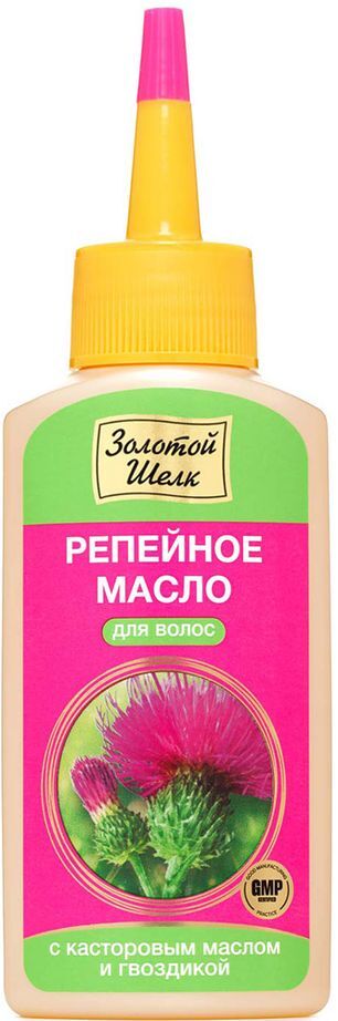 Золотой Шелк масло репейное для волос Касторовое масло/Гвоздика арт.1843 90мл Золотой Шелк масло репейное для волос Касторовое масло/Гвоздика арт.1843 90мл