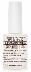 Френчи Умная Эмаль лак-восстановитель поврежденных ногтей 11мл флакон . Френчи Умная Эмаль лак-восстановитель поврежденных ногтей 11мл флакон .