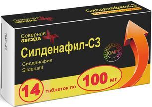 Силденафил-Сз 100мг 14 шт. таблетки покрытые пленочной оболочкой Северная звезда