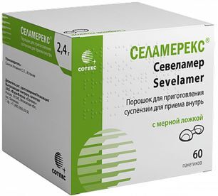 Селамерекс 2,4г 60 шт. порошок для приготовления суспензии для приема внутрь Селамерекс 2,4г 60 шт. порошок для приготовления суспензии для приема внутрь