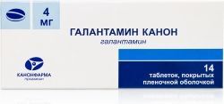 Галантамин канон 4мг 14 шт. таблетки покрытые пленочной оболочкой