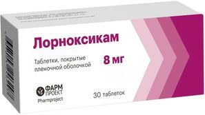 Лорноксикам 8мг 30 шт. таблетки покрытые пленочной оболочкой Лорноксикам 8мг 30 шт. таблетки покрытые пленочной оболочкой