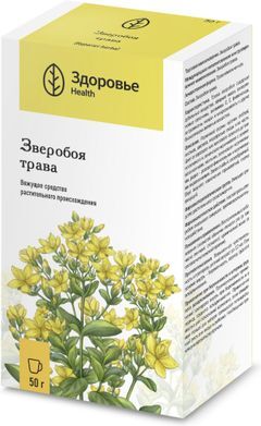 Зверобой Трава 50г Здоровье Зверобой Трава 50г Здоровье