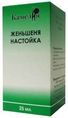настойка женьшеня купить в москве