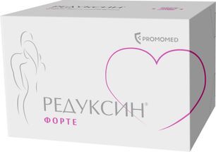 Редуксин Форте 850мг+10мг 90 шт. таблетки покрытые пленочной оболочкой Редуксин Форте 850мг+10мг 90 шт. таблетки покрытые пленочной оболочкой
