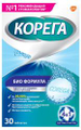 Корега Био Формула, таблетки для очищения зубных протезов, 30 шт