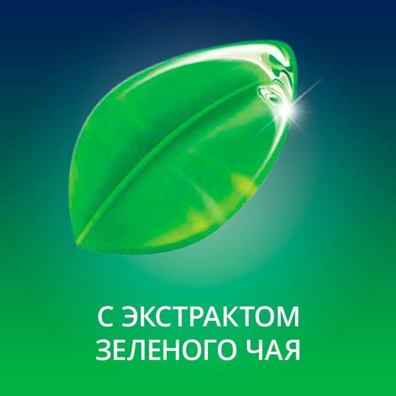 Контекс плюс гель-смазка грин антиоксидантная/антибактериальная 30мл, фото №2