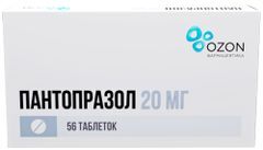 Пантопразол 20мг 56 шт. таблетки кишечнорастворимые покрытые оболочкой