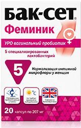 Бак-сет феминик капсулы 20 шт. Бак-сет феминик капсулы 20 шт.