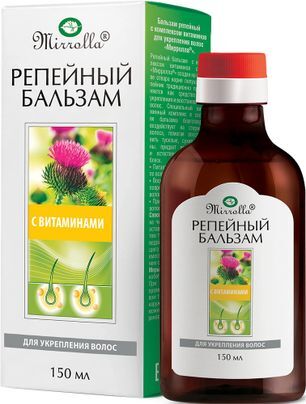 Мирролла бальзам Репейный с комплексом витаминов для укрепления волос 150мл Мирролла Мирролла бальзам Репейный с комплексом витаминов для укрепления волос 150мл Мирролла