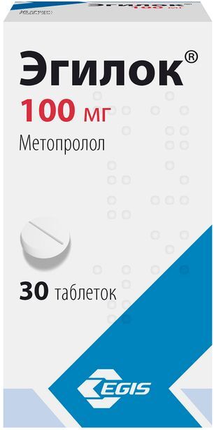 Эгилок 100мг 30 шт. таблетки Эгилок 100мг 30 шт. таблетки