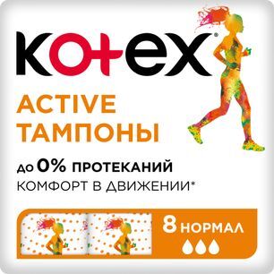 Котекс Актив тампоны Нормал 8 шт. Котекс Актив тампоны Нормал 8 шт.