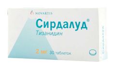 Сирдалуд инструкция по применению, состав, побочные эффекты, показания ...