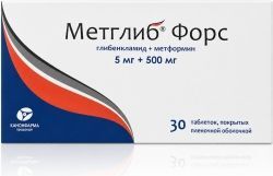 Метглиб Форс 5мг+500мг 30 шт. таблетки покрытые пленочной оболочкой