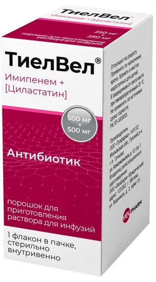 Тиелвел 500мг+500мг 20мл 1 шт. порошок для приготовления раствора для инфузий Тиелвел 500мг+500мг 20мл 1 шт. порошок для приготовления раствора для инфузий