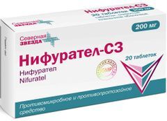 Нифурател-сз 200мг 20 шт. таблетки покрытые пленочной оболочкой Нифурател-сз 200мг 20 шт. таблетки покрытые пленочной оболочкой