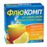 флюкомп