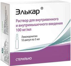 Элькар 100мг/мл 5мл 10 шт. раствор для инъекций Эллара Элькар 100мг/мл 5мл 10 шт. раствор для инъекций Эллара