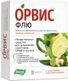 орвис флю цена
