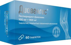 Диовенгес 100мг+900мг 60 шт. таблетки покрытые пленочной оболочкой