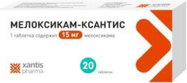 Мелоксикам-Ксантис 15мг 20 шт. таблетки Мелоксикам-Ксантис 15мг 20 шт. таблетки